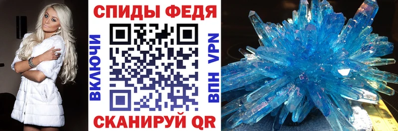 Amphetamine Розовый  купить наркоту  Агидель 