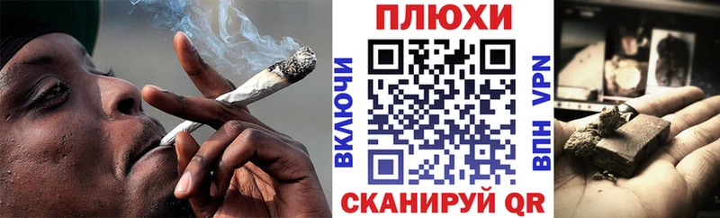 ГАШ Изолятор купить наркотик Агидель