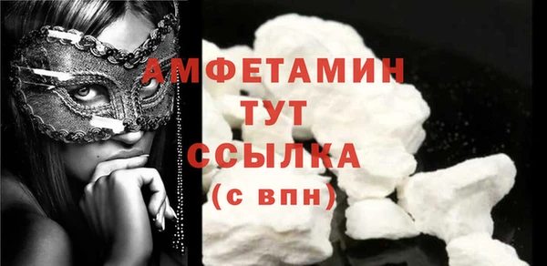 индика Покровск