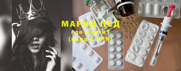 ешки Абаза