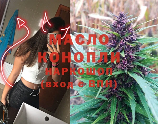ешки Абаза