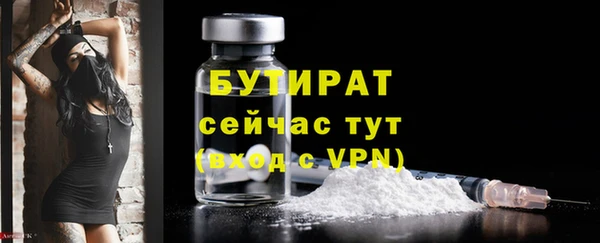 скорость Абдулино