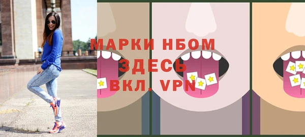 ешки Абаза