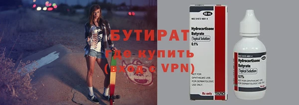 ешки Абаза