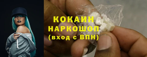 герыч Покров