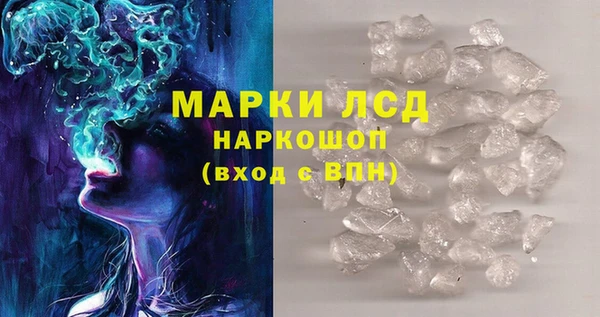 ешки Абаза