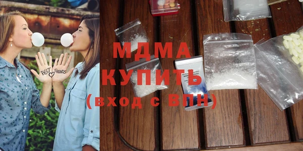 сатива Покачи