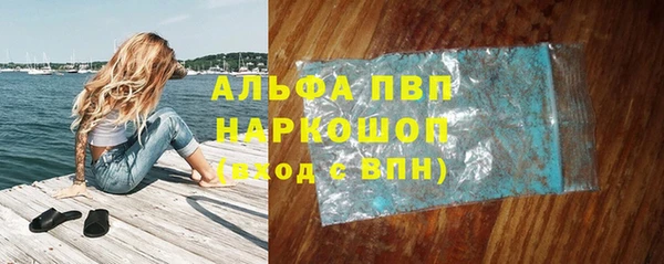 скорость Абдулино