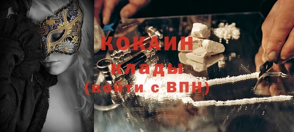 скорость Абдулино