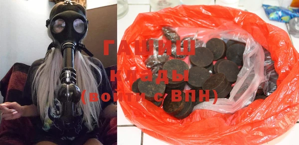 ешки Абаза