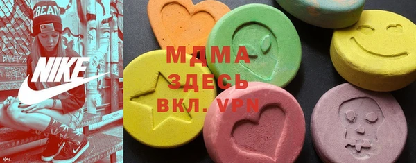 ешки Абаза