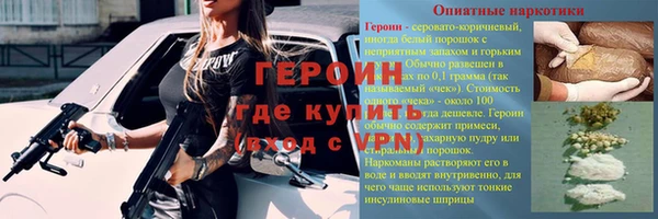 скорость Абдулино