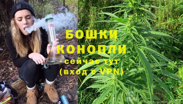 скорость Абдулино