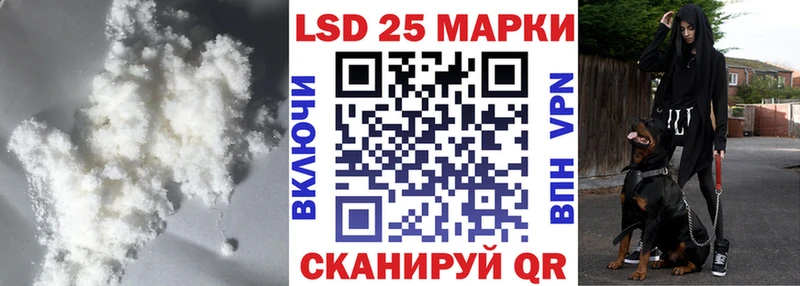 что такое Агидель ЛСД экстази кислота