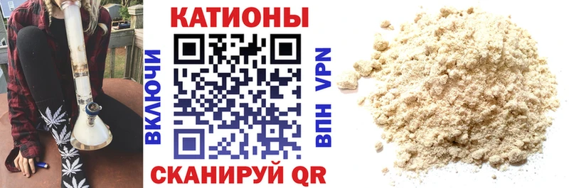 гидра рабочий сайт  Агидель  МЕФ мука 