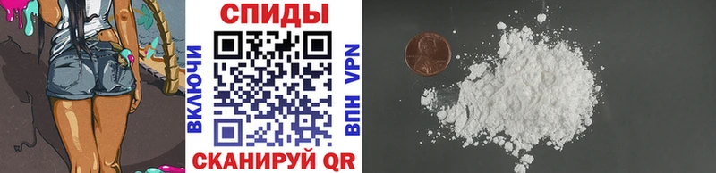 закладки  Агидель  Метамфетамин Methamphetamine 
