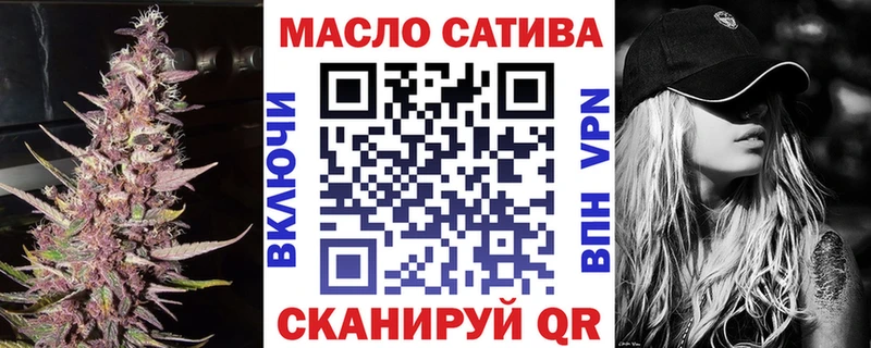 ТГК вейп с тгк наркотики Агидель